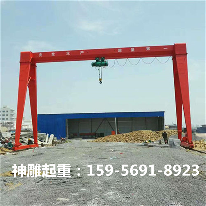 龍門吊
