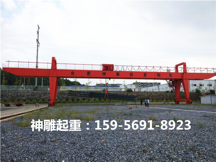 門(mén)式起重機(jī)