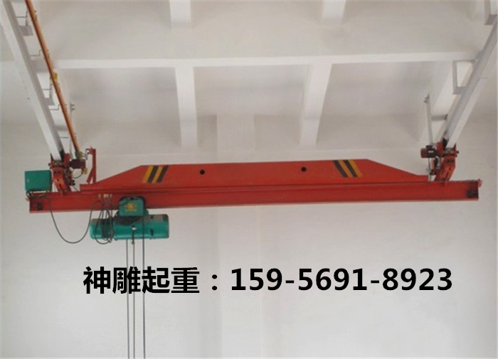 懸掛起重機(jī)