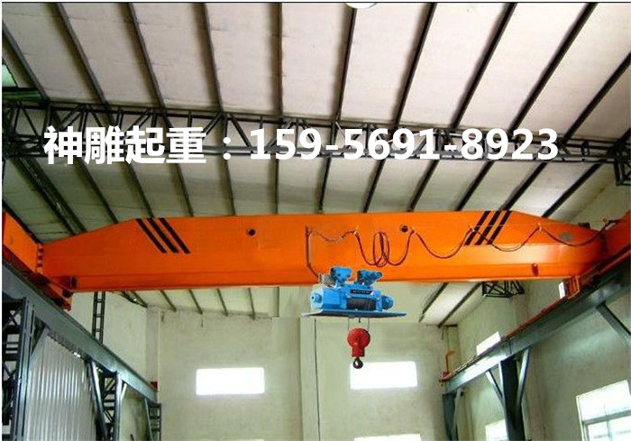 橋式起重機