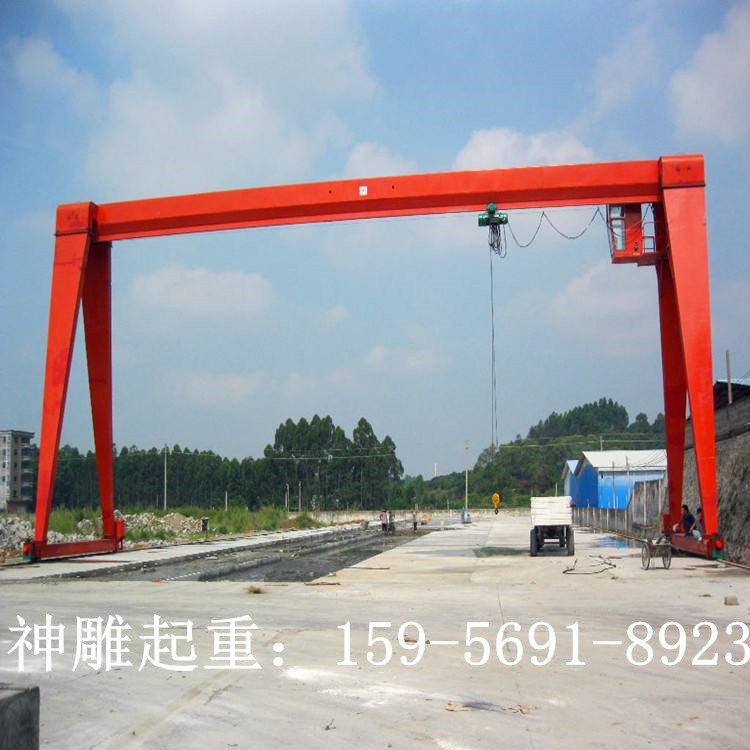 門式起重機