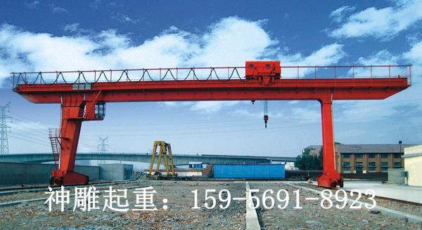 門式起重機(jī)