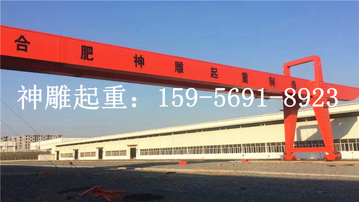 龍門吊