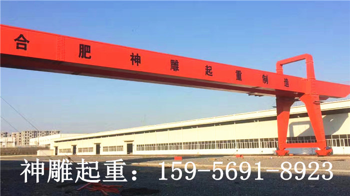 龍門(mén)吊
