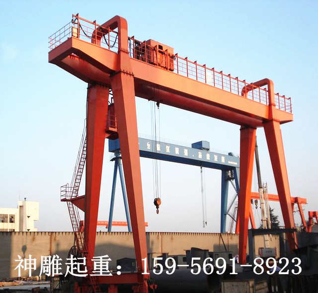 門式起重機
