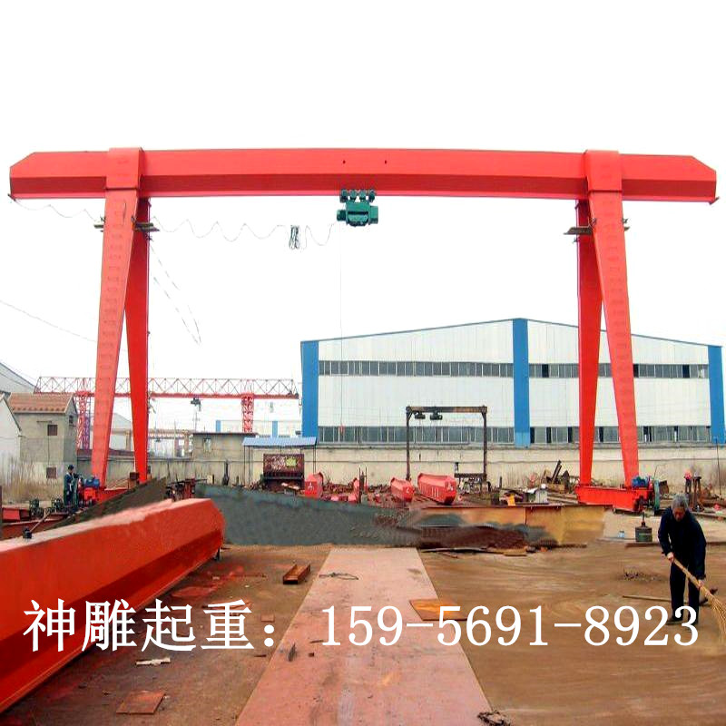 電動(dòng)葫蘆門(mén)式起重機(jī)