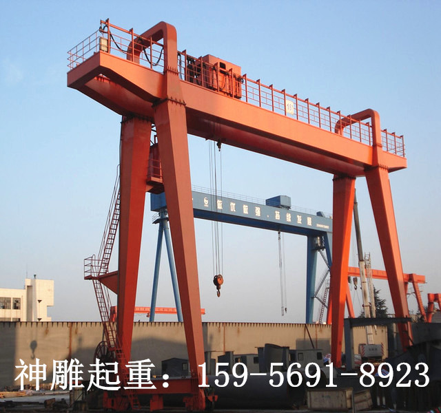 門式起重機