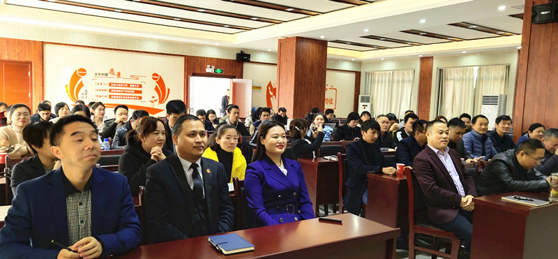 參會(huì)人員