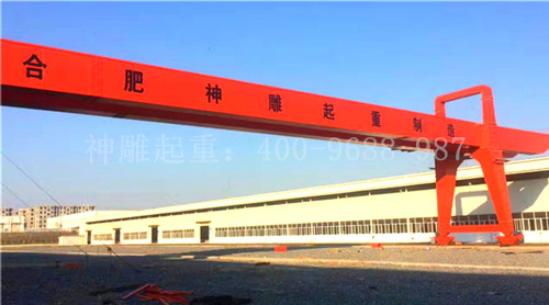 起重機(jī)廠家