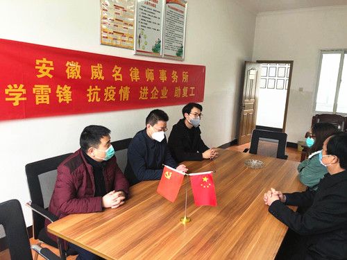 神雕起重接受普法宣傳現(xiàn)場(chǎng)