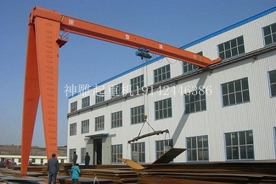 MHB型電動葫蘆半門式起重機