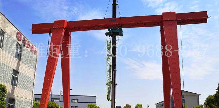 MH型電動葫蘆單梁門式起重機