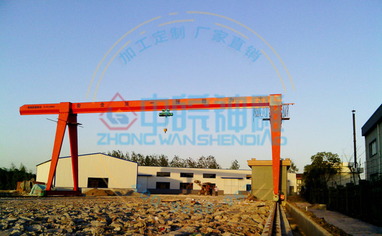 門式起重機(jī)廠家