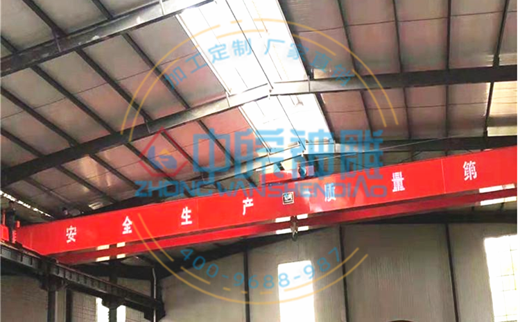 行車起重機