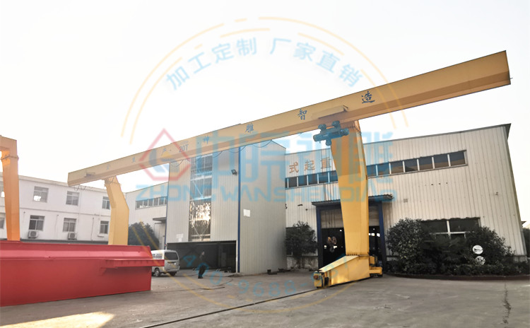 合肥起重機生產(chǎn)廠家