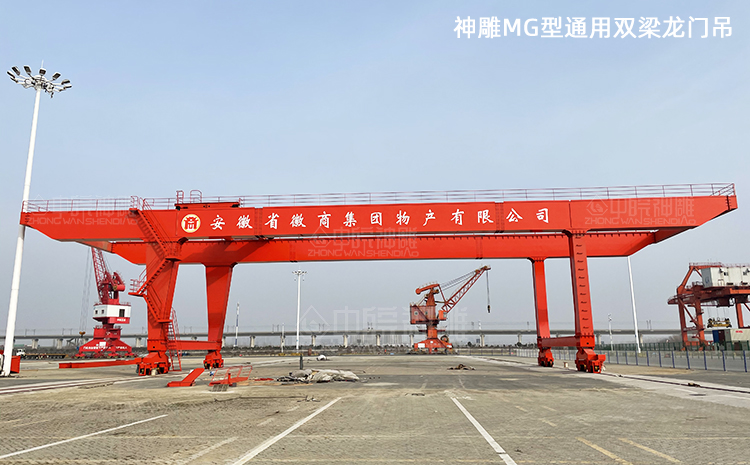 神雕MG型雙梁龍門吊